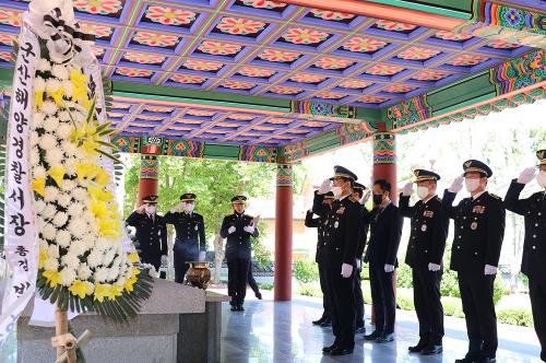 (210604) 제66회 현충일 군경 합동묘지 참배 3