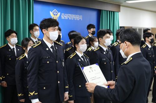 (210712) 신임경찰관 26명이 전입신고식  1
