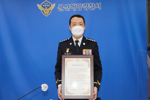 (220103) 임인년(壬寅年) 새해 청렴경영 선언식 1