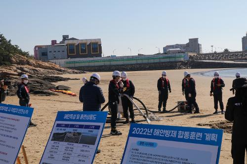 221020 2022년 해안방제 합동훈련 실시 사진7