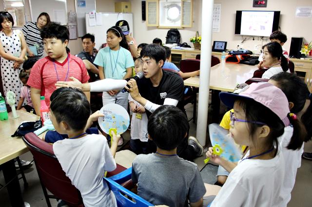 지역 아동초청 해양안전 체험행사 효과만점! 6