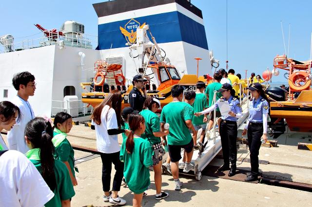 지역 아동초청 해양안전 체험행사 효과만점! 3