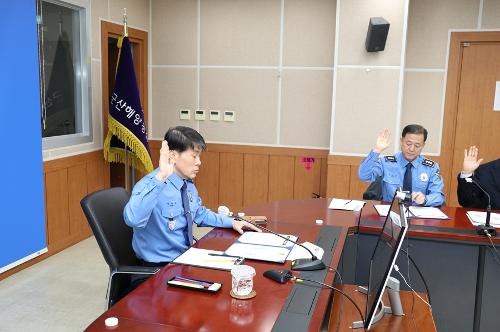 250328 청렴 선언식 사진1