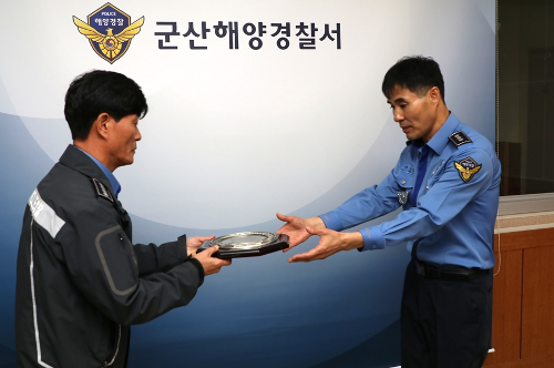 251124 우수함정으로 선발된 1001함 2