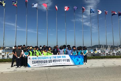 바다를 지키는 우리 이웃 1