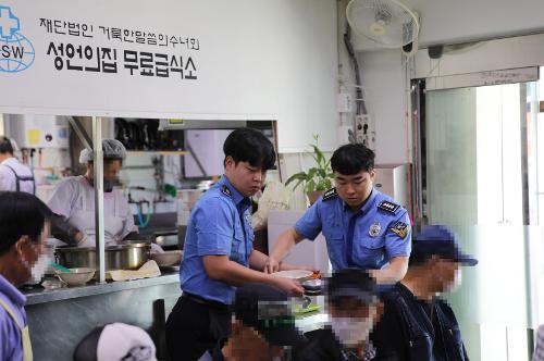 추석 명절 이웃사랑 나눔 실천