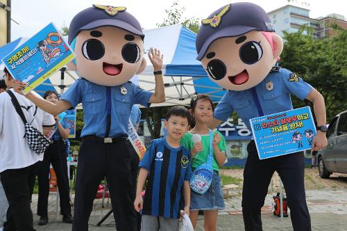 240727 인천해경, 인천Utd와 해양안전캠페인 실시 사진1