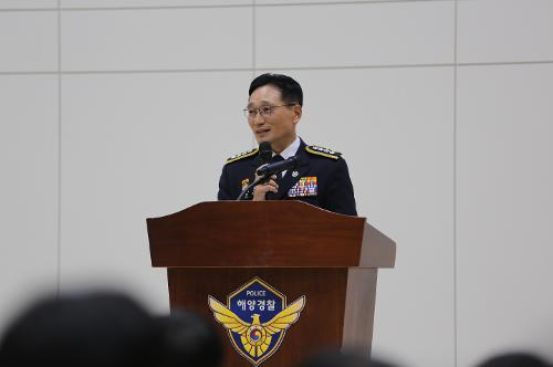 240910 인천해경, 제71주년 해양경찰의 날 기념식 개최 사진1