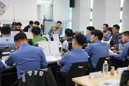 241107 인천해경, 2024년 4분기 도상훈련 실시 사진1