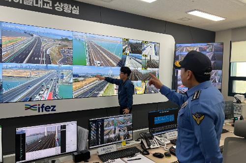 인천해경서장, ‘청라하늘대교’ 해양치안현장 점검 2