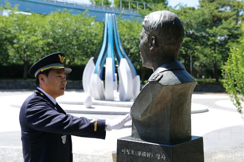 인천해경, 제71주년 현충일 맞아 추념식 개최 2