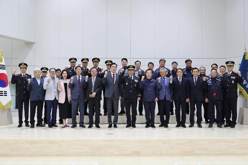 인천해경, 해양경찰의 날 기념식 개최 3