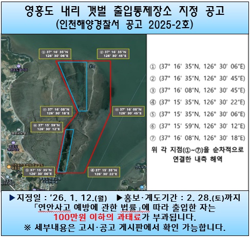 공공기관 홈페이지 이미지(참고용)