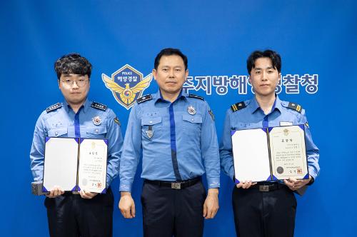 (230322) 해양사고 예방 협력 토론회 사진5