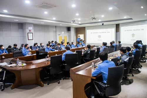 (230322) 해양사고 예방 협력 토론회 사진1