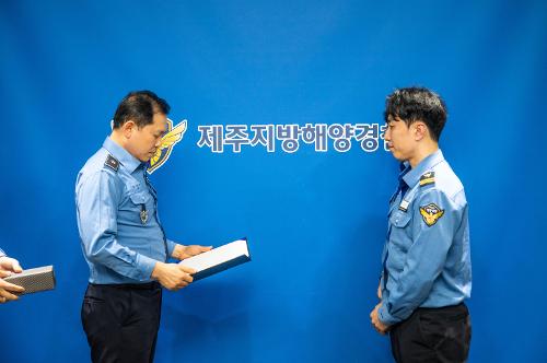 (230322) 해양사고 예방 협력 토론회 사진4