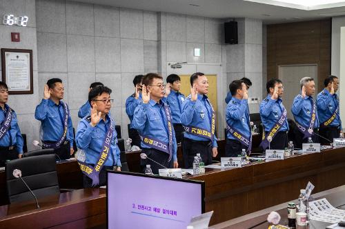 (230414) 함정 안전사고 예방 워크샵 사진5