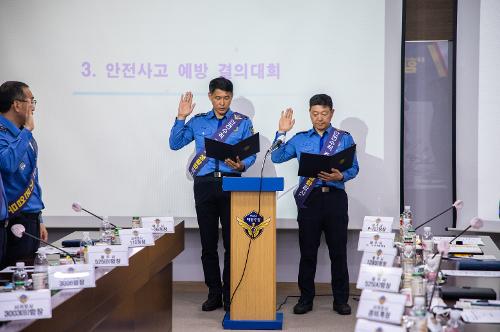 (230414) 함정 안전사고 예방 워크샵 사진4