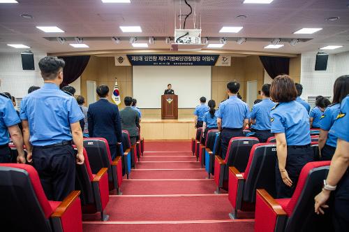 (230605) 제8대 김인창 청장 이임식 사진1