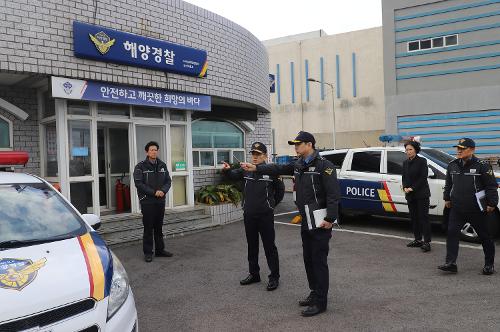 (240208) 제주해경청장, 설 연휴 대비 연안 안전관리 현장 점검 사진9