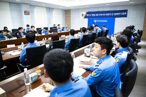 (240327) 해양사고 예방을 위한 관제사와 관계부서 간 협력방안 토론회 사진5