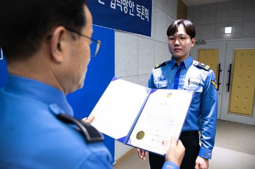 (240327) 해양사고 예방을 위한 관제사와 관계부서 간 협력방안 토론회 사진12