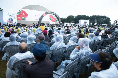 (240403) 제76주년 4.3희생자 추념식 참석 사진7