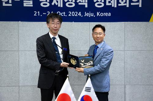 (241022) 일본해상보안청 방제정책 정례회의 및 역량강화 교육훈련 사진14