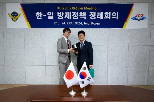 (241022) 일본해상보안청 방제정책 정례회의 및 역량강화 교육훈련 사진15