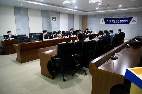 (241022) 일본해상보안청 방제정책 정례회의 및 역량강화 교육훈련 사진7