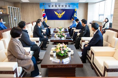 (241212) 제주해경청·하이트진로·사회복지협의회 업무협약체결식 사진5