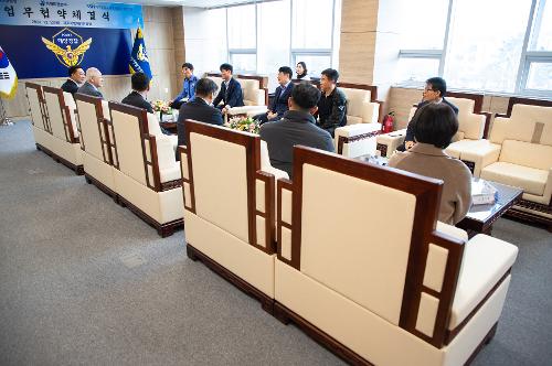 (241212) 제주해경청·하이트진로·사회복지협의회 업무협약체결식 사진6