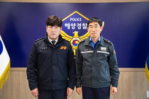 (250108) 소방안전본부장 예방 사진1
