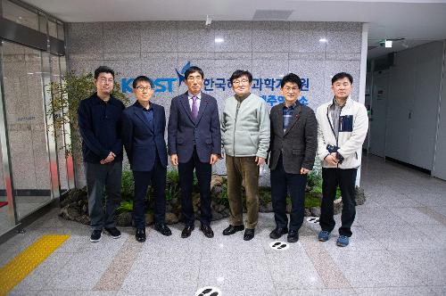 (250108) 한국해양과학기술연구소 방문 사진1