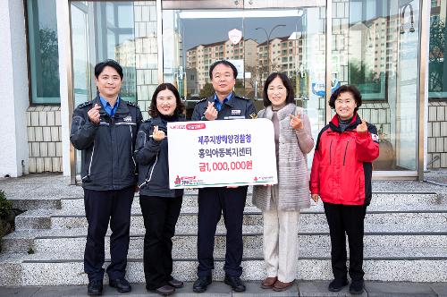 (250122) 설 명절 맞이 사회복지시설 위문 사진1
