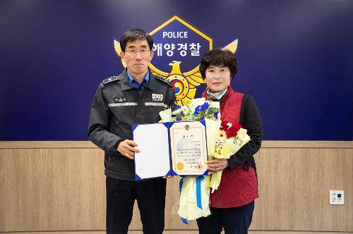 (250214) 전국해녀협회 제주청 방문 사진4