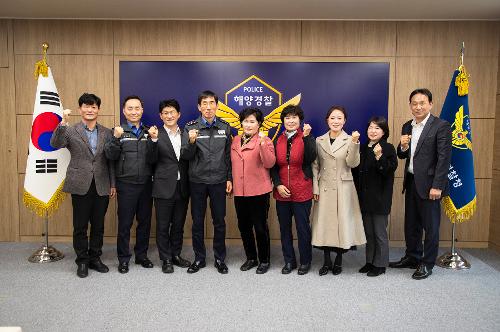 (250214) 전국해녀협회 제주청 방문 사진8
