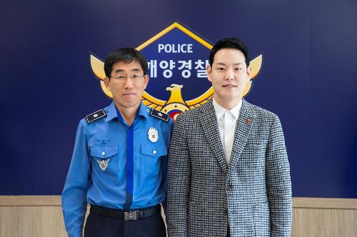 (250309) 김한규 국회의원 제주청 방문 사진7