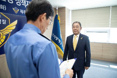 (250415) 정책자문위원회 위촉식 사진8