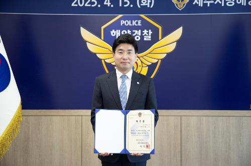 (250415) 정책자문위원회 위촉식 사진25