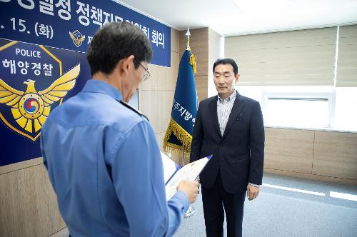 (250415) 정책자문위원회 위촉식 사진3