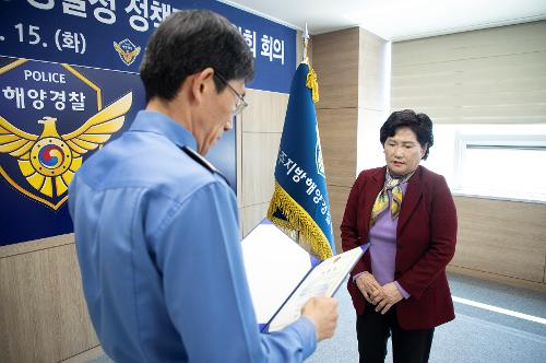 (250415) 정책자문위원회 위촉식 사진11