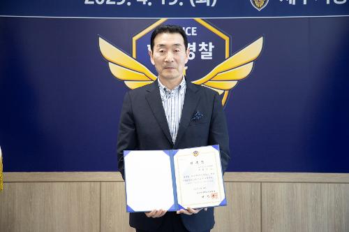 (250415) 정책자문위원회 위촉식 사진5