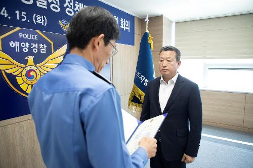 (250415) 정책자문위원회 위촉식 사진14