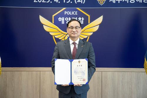 (250415) 정책자문위원회 위촉식 사진2