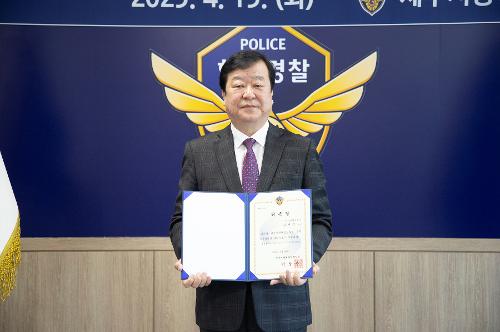 (250415) 정책자문위원회 위촉식 사진28