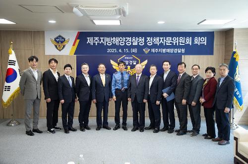 (250415) 정책자문위원회 위촉식 사진6