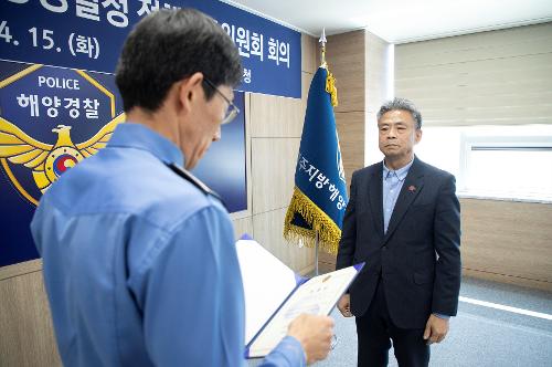 (250415) 정책자문위원회 위촉식 사진29
