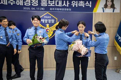 (250417) 김민재 최유라 배우 홍보대사 위촉식 사진13