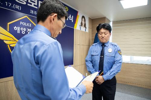 (250417) 김민재 최유라 배우 홍보대사 위촉식 사진3